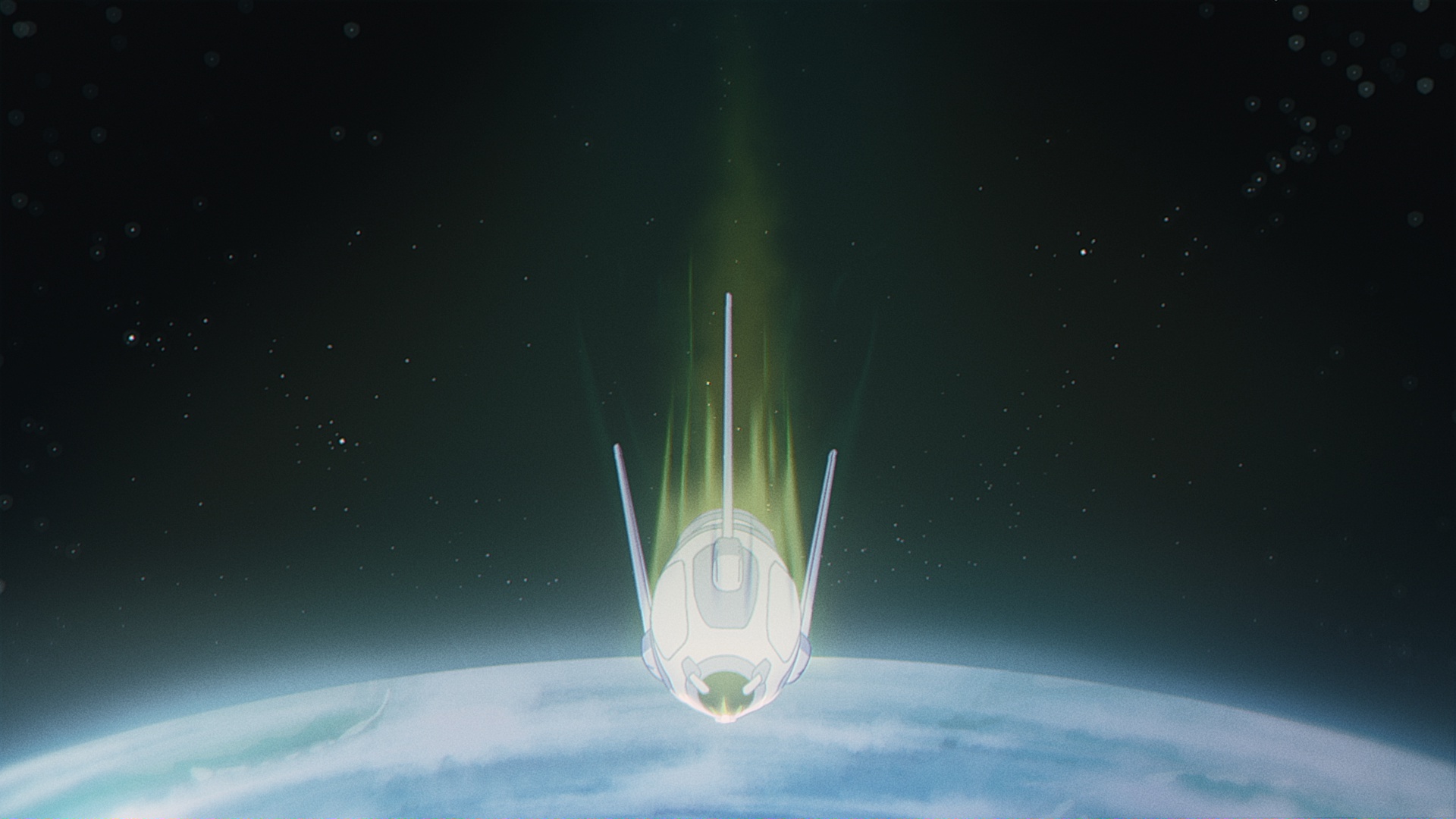 Sonda